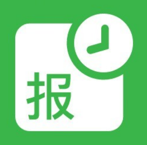 報單通訂貨系統是什么